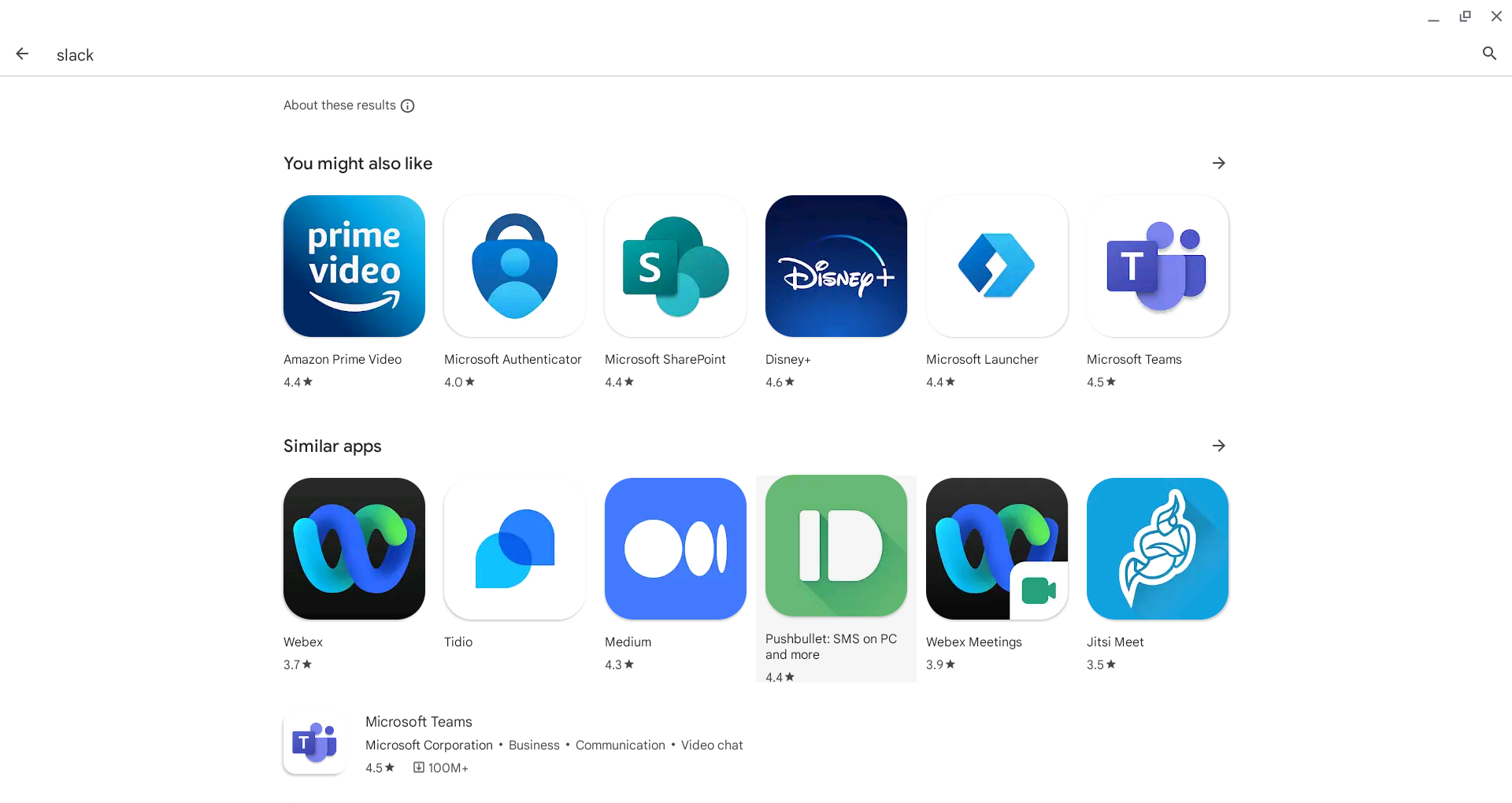 List of app in the Play Store, slack is missing